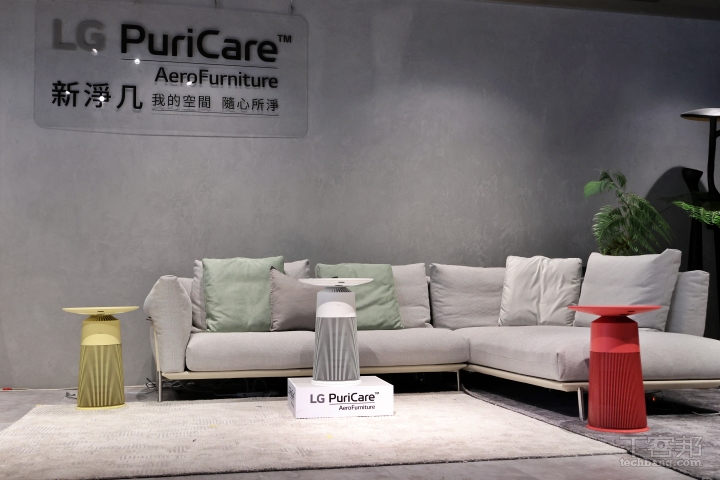 LG AeroFurniture 新淨几開創家電新應用、是空氣清淨機也是茶几，售價 15,900 元 | LINE購物