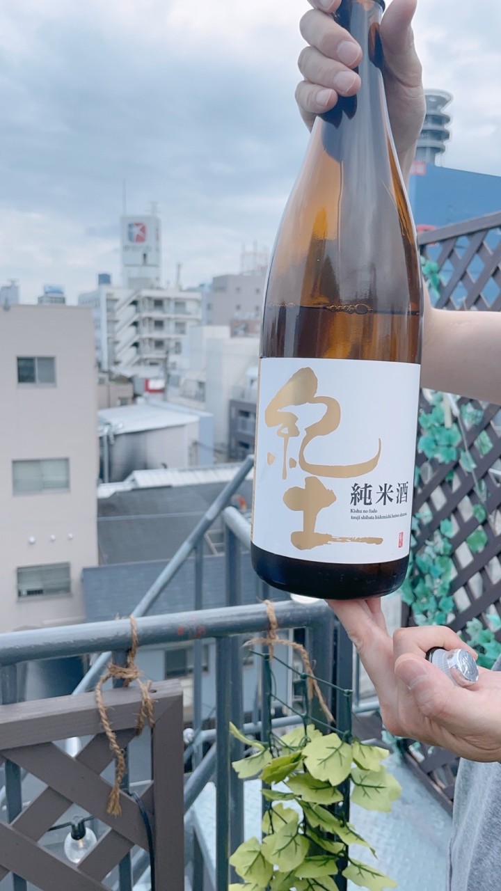 大阪の日本酒好きの人、大集合〜🤗