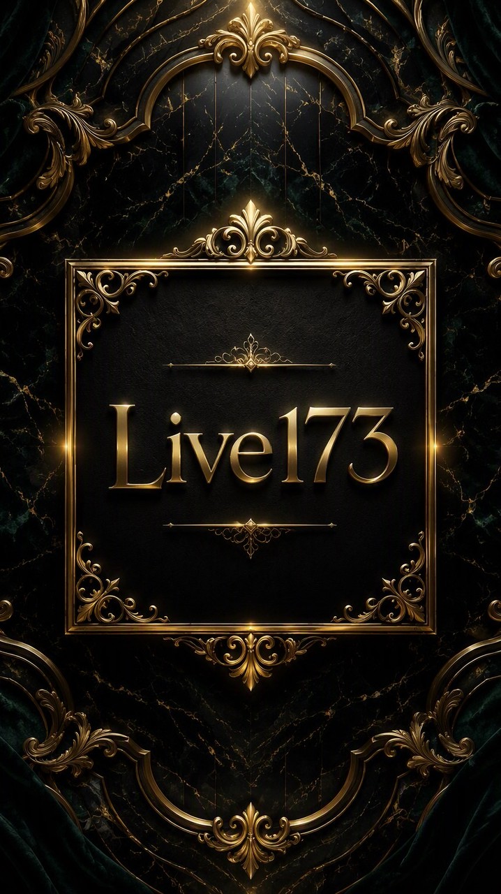 Live173直播暈船交流同學會