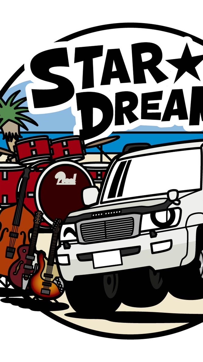 🌴STAR⭐️DREAM🌴楽器＆音楽好き