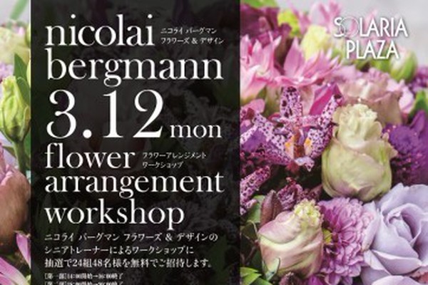 利用者 会話 Bergmann Japaneseclass Jp