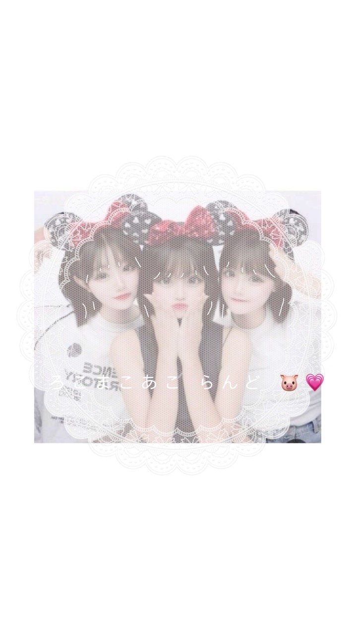 ろこまこあこ らんど 🐷💗