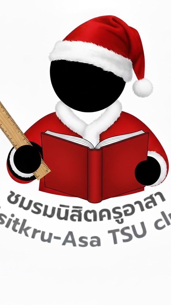 ชมรมนิสิตครูอาสา