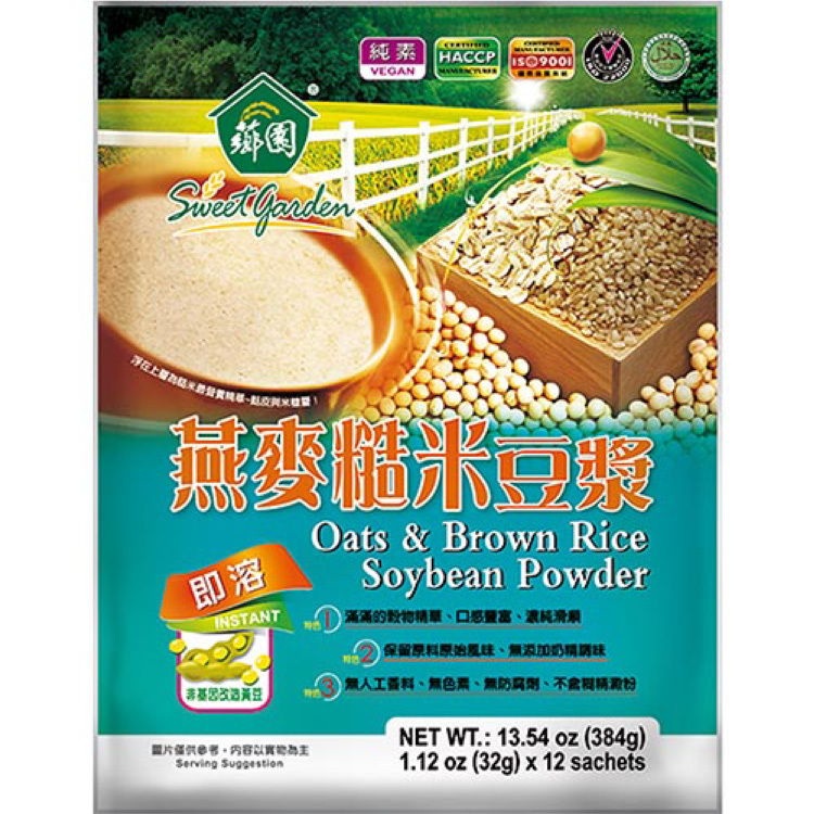 【薌園】燕麥糙米豆漿32g x 12入