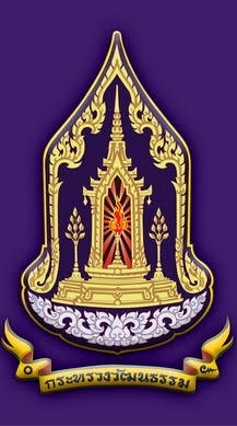 โครงการฝึกอบรมให้ความรู้ด้านกฎหมายฯ