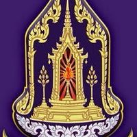 โครงการฝึกอบรมให้ความรู้ด้านกฎหมายฯ