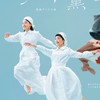 🌬️NHK朝ドラ風、薫る🌬️➕全ドラマ➕雑談の部屋