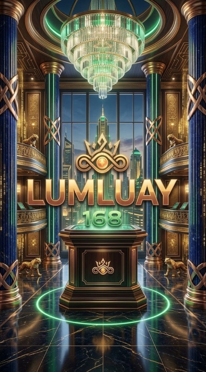 LUMLUAY168 | Official | 2026 ✅️
