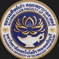 ชมรมศิษย์เก่าคณะพยาบาลศาสตร์ มทร.ธัญบุรี
