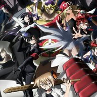 武井宏之作品集（通靈童子)