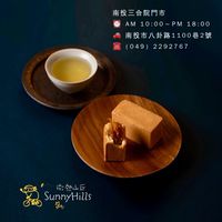 微熱山丘南投粉絲團