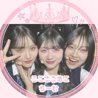 ろこまこあこ ちーむ ．💘