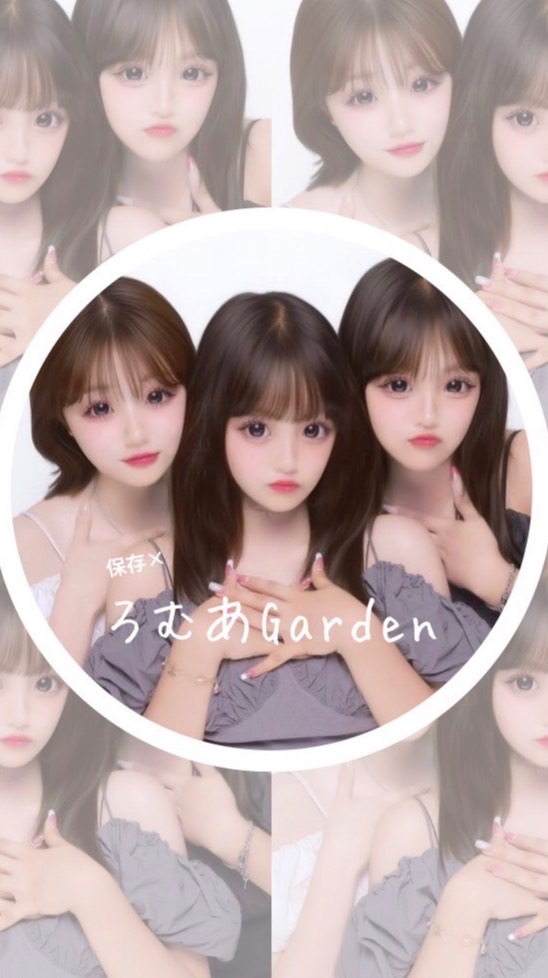 ろむあGarden🌷