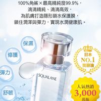 跟著我一起美麗健康go