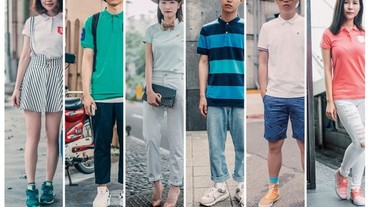 【GIORDANO 街拍】隨機搭配POLO衫，隨性穿出個人風