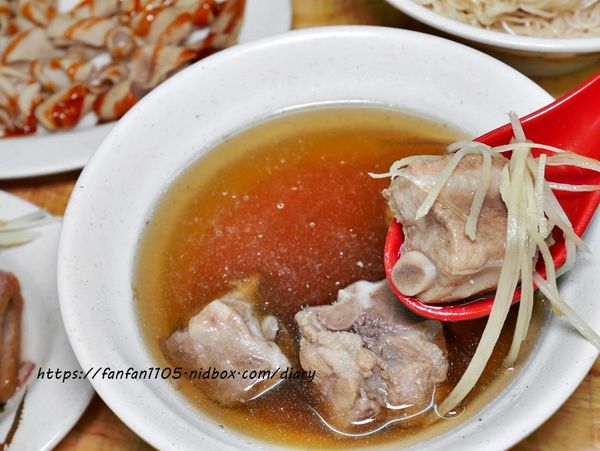 【樂華夜市美食】鐘點棧 當歸鴨 鴨肉飯專賣店 #銅板美食 #台灣小吃 #永安市場站 #永和美食 (20).JPG