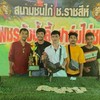 ป.ประยงค์ทรัพย์🐲