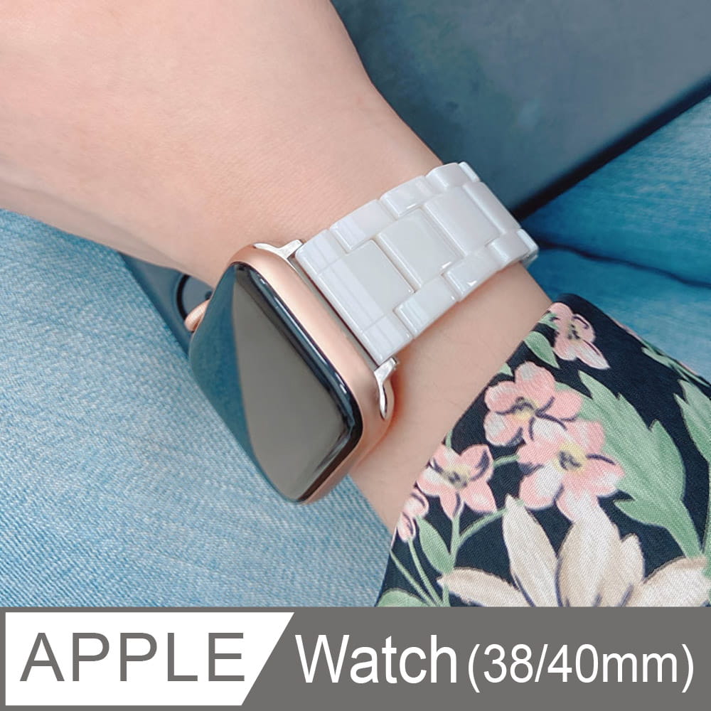 Apple Watch 38/40mm規格通用方便穩固的雙釦設計，拆卸更容易