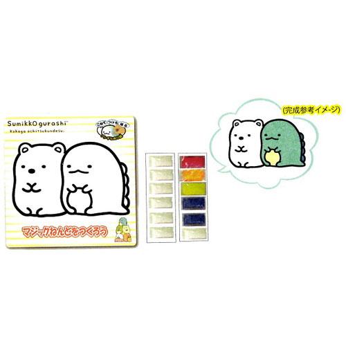 大賀屋 日貨 角落生物 沙畫 著色畫 畫板 白熊 恐龍 畫紙 彩繪畫 彩繪紙 畫 角落小夥伴 正版 J00017375