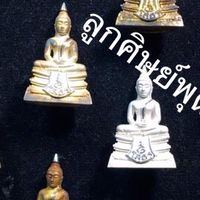 80ปีกรมตำรวจ