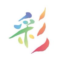 金大よさこいサークル彩新歓2025