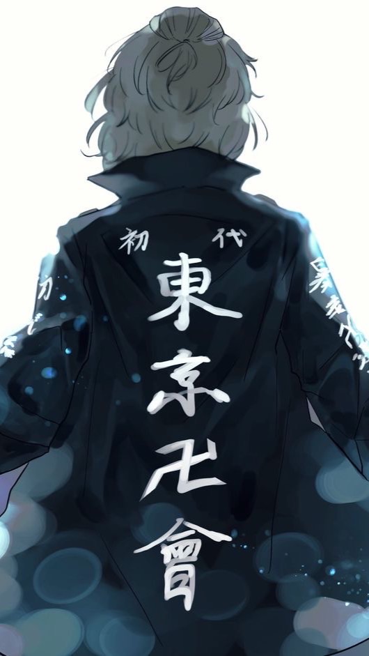 東京復仇者