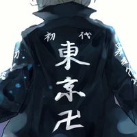 東京復仇者