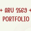 รอบที่ 1 ARU: Portfolio 2569