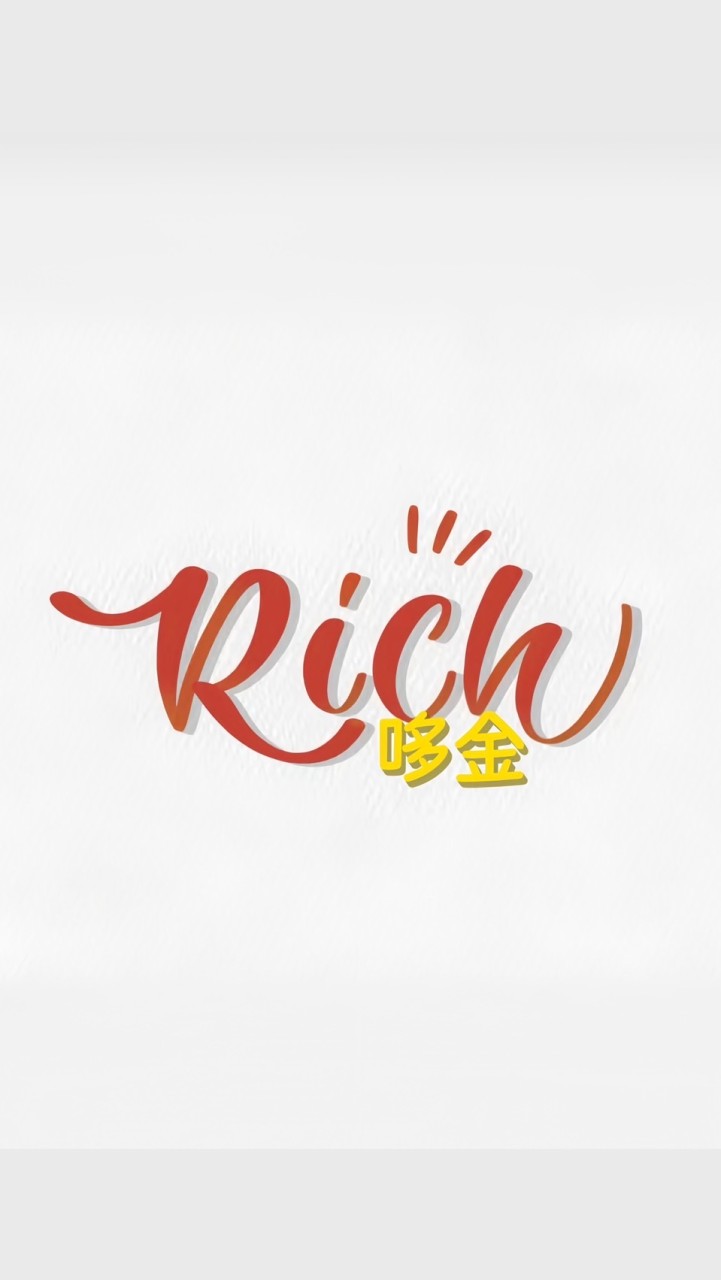 𝓡𝓲𝓬𝓱哆金團購