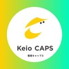 【慶應義塾大学 薬学部】1〜4年生🌸（履修・授業・サークル）｜CAPS