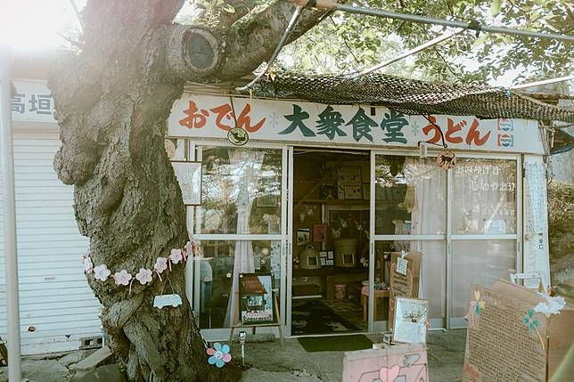 廣島尾道尋找喵星人治癒美景攝影散策 LINE TODAY  LINE TODAY