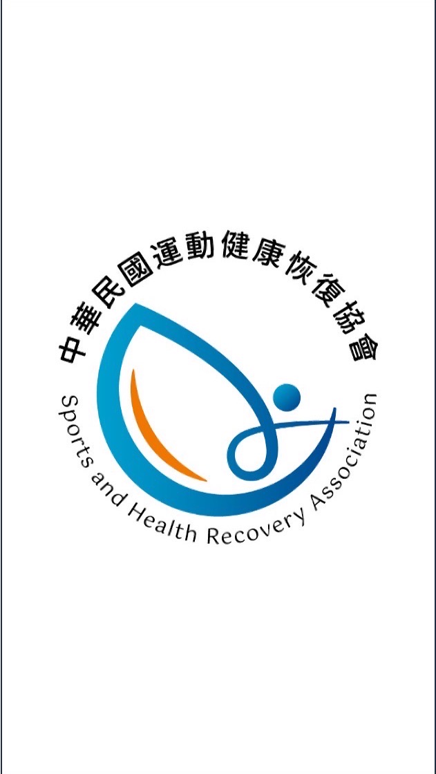 中華民國運動健康恢復協會