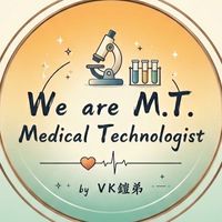 我是醫檢人（學分課程討論區）