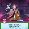 お助けし合う！ぷにぷに上級者歓迎！！