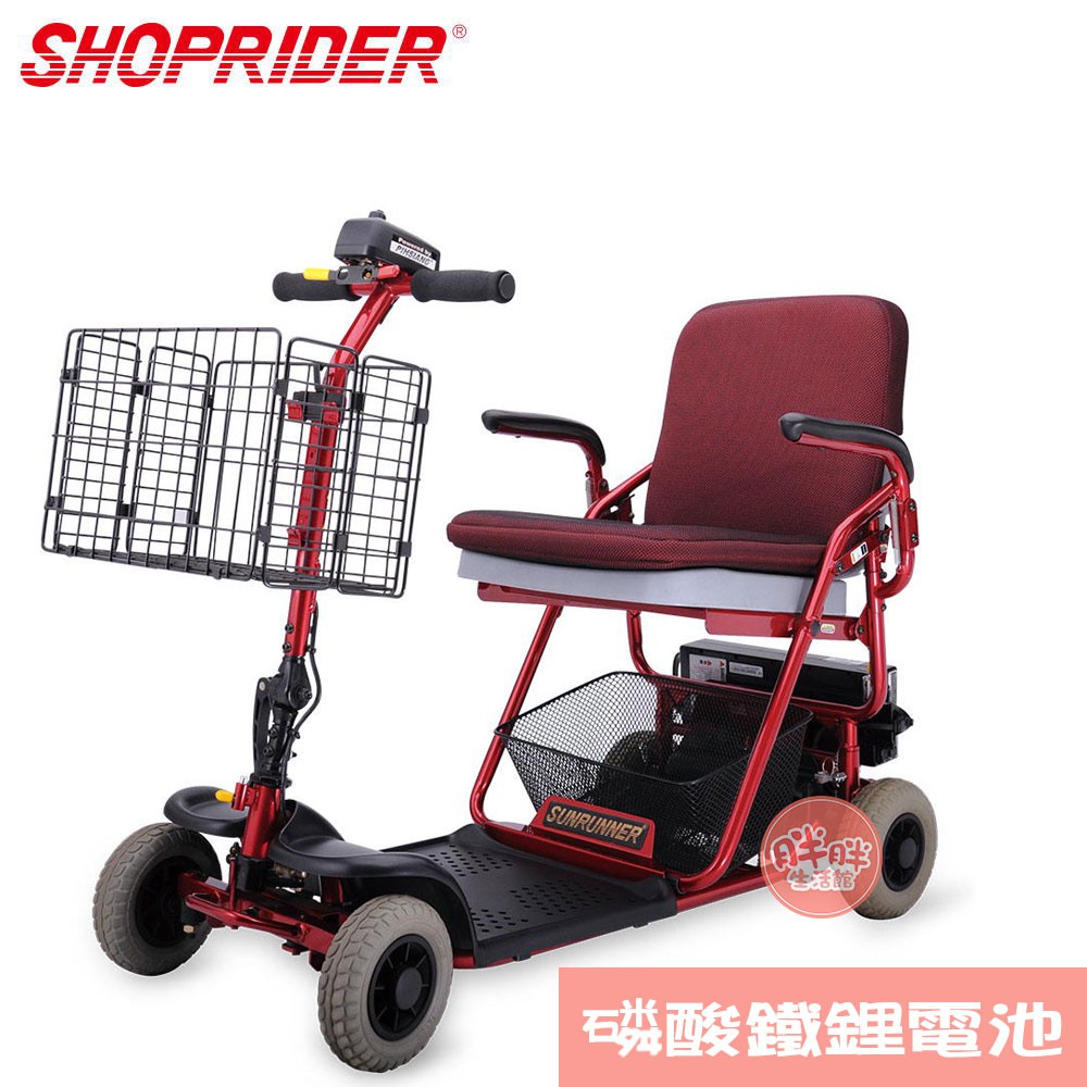 SHOPRIDER 電動代步車 磷酸鐵鋰電池 輕型折疊款 TE-FS4【商品規格】產地：台灣貨源：公司貨保存期限：無型號：TE-FS4時速：5~6KPH尺寸：110 X 58CM最大載重量：91KG安