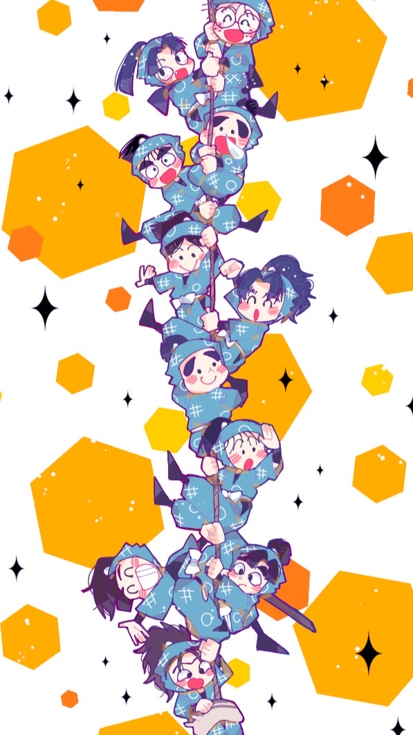 緩すぎてやばいちょす💕 全緩也