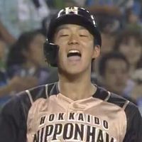 日ハムファン
