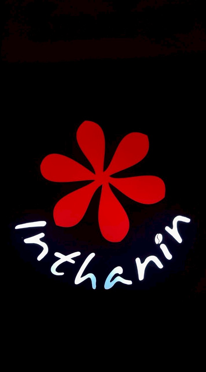 inthanin สำนักงานปลัดกระทรวงกลาโหม ศรีสมาน