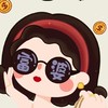 俐婷💖lPAPA一起變美變帥變富婆