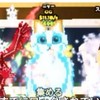 ブレインロットを盗むトレードオープンチャット