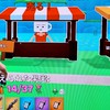 フォートナイトプラントvsブレインロット