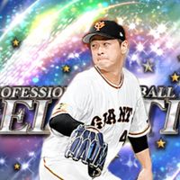 プロスピA  クランのようなもの楓麟    初心者大歓迎