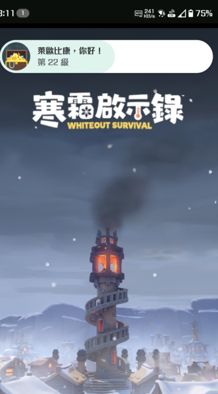 ya~ 不用搬家了 只是搬去隔壁