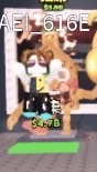 はまちゃんのゲーム部屋