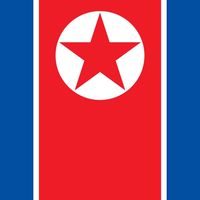 朝鮮の報道を見る会