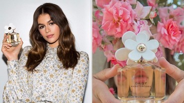 那些年我們的「初香」 Marc Jacobs 限量推出「 3 大雛菊閃亮淡香」！ 小編：你們入門香也是它嗎？