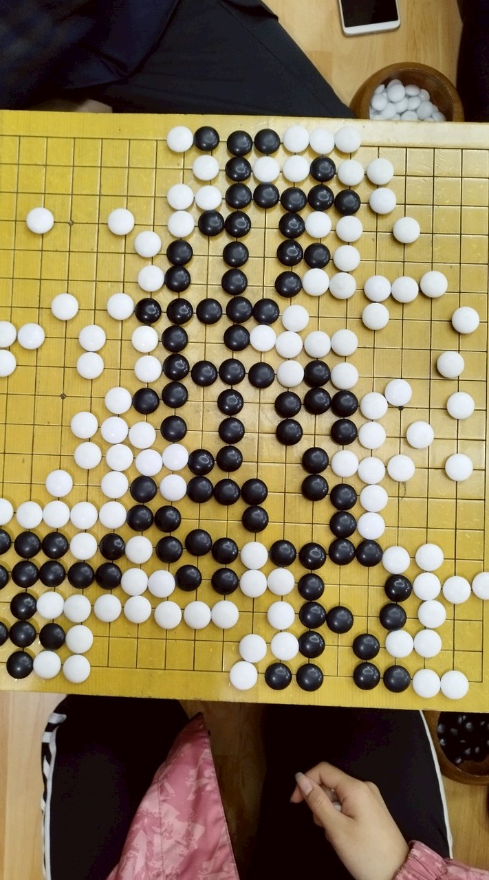 黑白棋星球