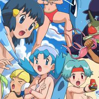 👉PokemonGO｜寶可夢GO👈不分區綜合討論群