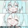 雑談部屋！！