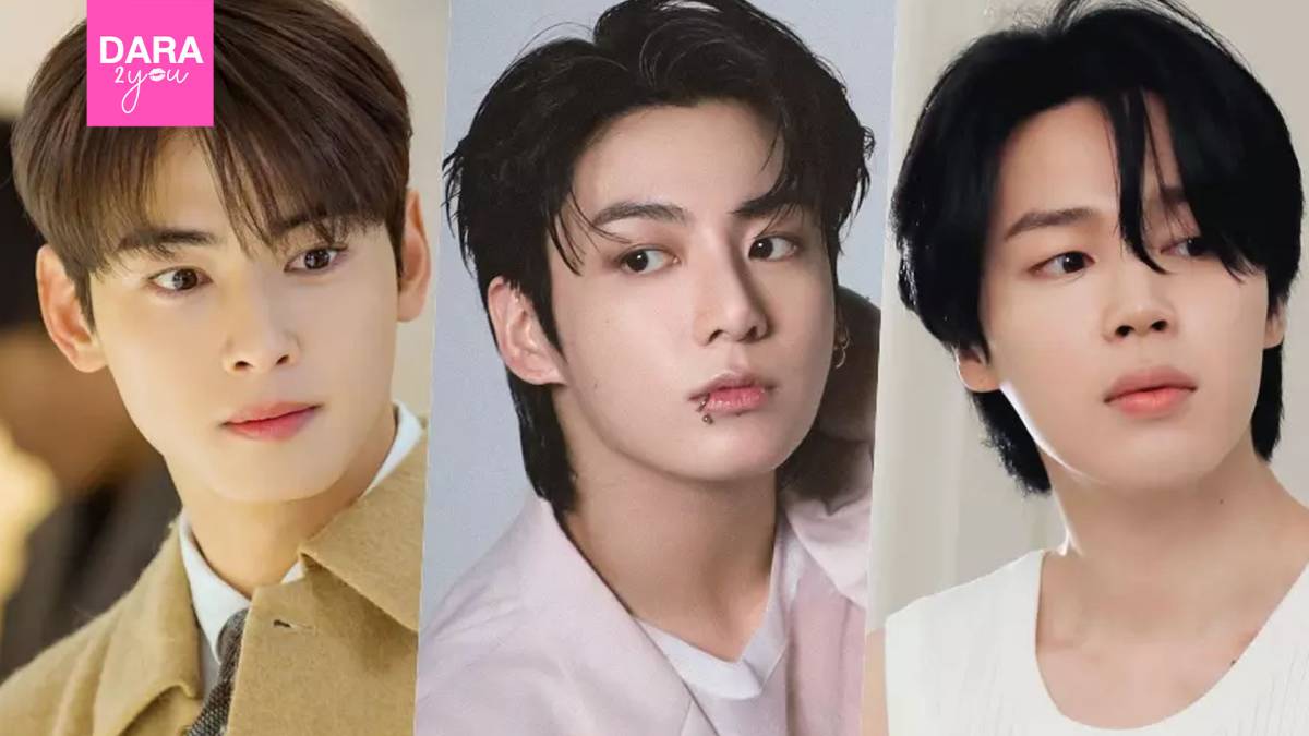 December Brand Reputation Rankings For Individual Male Idols In K Pop Revealed Astros Cha 8923